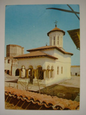 Vederi ( Carti postale ) - BRANCOVENI OLT - Manastirea &amp;quot;BRANCOVEANU&amp;quot; foto