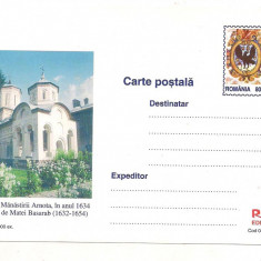 #carte postala-Editia de lux-Biserica Manastiri Agapia -marca fixa