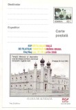 #carte postala-Editia de lux-Expozitia bilaterala de filatelie Romania-Isralel 2000-CLUJUL DE ALTADATA -marca fixa, Necirculata, Printata