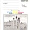 #carte postala-Editia de lux-Expozitia bilaterala de filatelie Romania-Isralel 2000-CLUJUL DE ALTADATA -marca fixa
