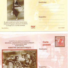 #carte postala-Editia de lux-1-14 octombrie 2000 Expozitia AMINTIRI DIN BUCURESTI-marca fixa SERIE DE 8 VAL