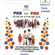 #carte postala-Editia de lux-SAPTAMANA INTERNATIONALA PENTRU COMBATEREA SARACIEI 17-20 octombrie 1999 -marca fixa