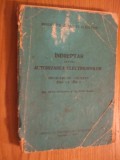 INDREPTAR pentru AUTORIZAREA ELECTRICIENILOR - Adrian Chiriacescu - 1973, 332 p.