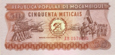 MOZAMBIC 50 METICAIS 1980; P-125 / UNC - NECIRCULATA foto