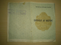 Certificat de nastere emis 1956 RPR - Republica Populara Romana foto