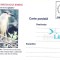 #carte postala-Editia de lux-pasari-STARC DE NOAPTE-marca fixa
