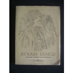 ANTOLOGIE LITERARA DE AL. ANDRITOIU - AVRAM IANCU {1972}