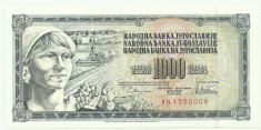 SERBIA IUGOSLAVIA 1000 DINARI DINARA 1978 UNC [1] P-92c foto