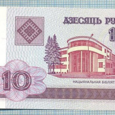 1196 BANCNOTA - BELARUS - 10 RUBLEI - anul 2000 -SERIA 7362354 -starea care se vede