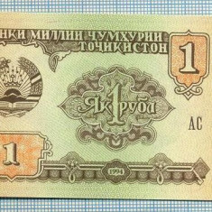 1192 BANCNOTA - TADJIKISTAN - 1 RUBLE - anul 1994 -SERIA 4008839 -starea care se vede