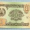 1192 BANCNOTA - TADJIKISTAN - 1 RUBLE - anul 1994 -SERIA 4008839 -starea care se vede