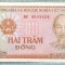 1186 BANCNOTA - VIETNAM - 200 DONG - anul 1987 -SERIA 8649406 -starea care se vede