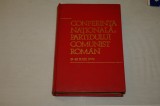 Conferinta nationala a Partidului comunist roman 19 - 21 iulie 1972