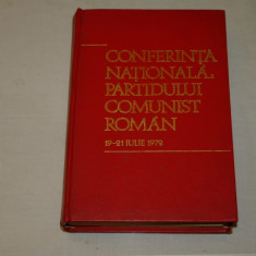 Conferinta nationala a Partidului comunist roman 19 - 21 iulie 1972