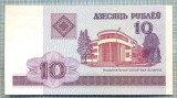 1197 BANCNOTA - BELARUS - 10 RUBLEI - anul 2000 -SERIA 7362352 -starea care se vede