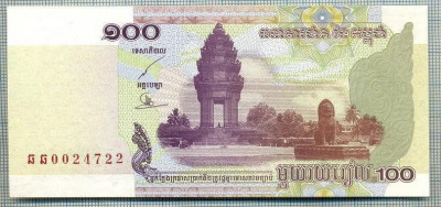 1189 BANCNOTA - CAMBODGIA - 100 RIEL - anul 2001 -SERIA 0024722 -starea care se vede foto