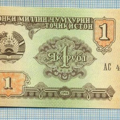 1191 BANCNOTA - TADJIKISTAN - 1 RUBLE - anul 1994 -SERIA 4008840 -starea care se vede