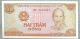 1185 BANCNOTA - VIETNAM - 200 DONG - anul 1987 -SERIA 8649407 -starea care se vede