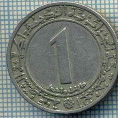 3733 MONEDA - ALGERIA - 1 DINAR - anul 1972 -starea care se vede