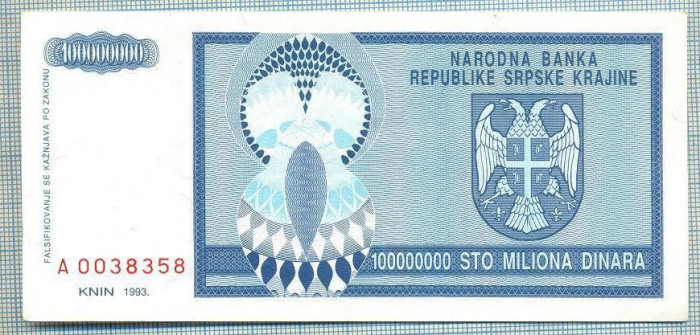 1176 BANCNOTA - CROATIA - 100 000 000 DINARA - anul 1993 -SERIA 0038358 -starea care se vede