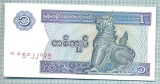 1171 BANCNOTA - MYANMAR - 1 KYAT - anul (1996) -SERIA indescifrabila -starea care se vede