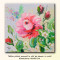 Aranjament floral (1) - tablou in cutit 40x40cm, LIVRARE GRATUITA 24-48h