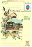 #carte postala-Editia de lux-NATIONALA DE CARTOFILIE BACAU 99-marca fixa