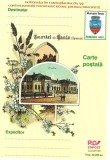 #carte postala-Editia de lux-NATIONALA DE CARTOFILIE BACAU 99-marca fixa, Necirculata