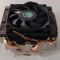 Vand Cooler AMD Box De pe Eightcore cu 4 heatpipes Nou model 5 FM1 FM2 754, 939, AM2, Am3, Am3+ Radiator aluminiu 4 heat-pipes din cupru Cititi cond