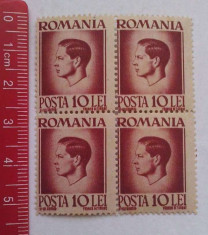 001. Romania-timbre Regele Mihai I- 10 lei 1945-47, bloc de 4 nestampilat foto