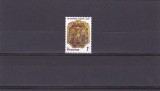 Romania,Paste 2011 ,Nr .lista 1893., Nestampilat