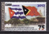 C4475 - Cuba 2012 - Relatii diplomatice Cuba-Timor 1v neuzat,perfecta stare, Nestampilat