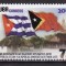 C4475 - Cuba 2012 - Relatii diplomatice Cuba-Timor 1v neuzat,perfecta stare