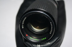 Obiectiv RMC Tokina 80-200mm f/4 (baioneta PK Pentax) merge pe aparat foto DSLR Pentax (C34 foto