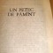 UN PETEC DE PAMANT - W. Somerset Maugham
