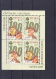 Romania,EUROA CEPT 2007 cercetasi ,Nr .lista 1762f..