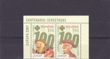 Romania,EUROA CEPT 2007 cercetasi ,Nr .lista 1762. Cadran sus.