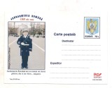 #carte postala-Editia de lux-Jandarmeria-marca fixa