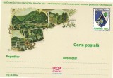 #carte postala-Editia de lux-NATIONALA DE CARTOFILIE BACAU 99-marca fixa, Necirculata