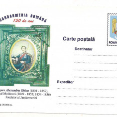 #carte postala-Editia de lux-Grigore Alexandru Ghica domn al Moldovei, fondator al jandarmeriei-marca fixa