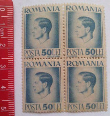 002. Romania-timbre Regele Mihai I- 20 lei 1945-47, bloc de 4 nestampilat foto