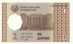 TADJIKISTAN 1 DIRAM 1999 UNC [1] P-10a foto