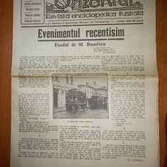 revista orizontul 1 noiembrie 1927 ( revista enciclopedica ilustrata )