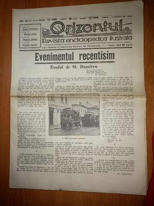 revista orizontul 1 noiembrie 1927 ( revista enciclopedica ilustrata )