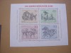 Germania Berlin 1969 fauna MI 338-341 ( bl.2) MNH, Nestampilat