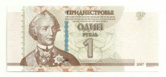 TRANSNISTRIA 1 RUBLA 2007 UNC [1] P-42a foto