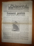 Revista orizontul 8 noiembrie 1927 - scufundarea vaporului &quot; principesa mafalda