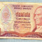 1223 BANCNOTA - TURCIA - 20 000 LIRA - anul 1970(1988) -SERIA 353339 -starea care se vede
