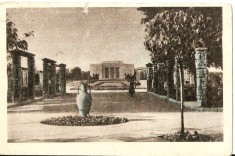 AMP3852 Vasile Roaita, parc, RPR, marca fixa foto