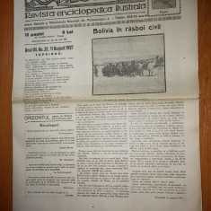 revista orizontul 11 august 1927 ( bolivia in razboi civil )